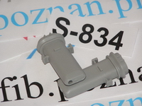 SPRYSKIWACZ-DYSZA WEW.